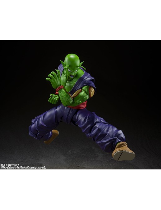 Bandai S.H. Figuarts Dragon Ball Super Super Hero Piccolo