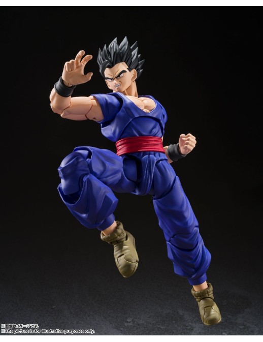 Bandai S.H. Figuarts Dragon Ball Super Super Hero Ultimate Son Gohan