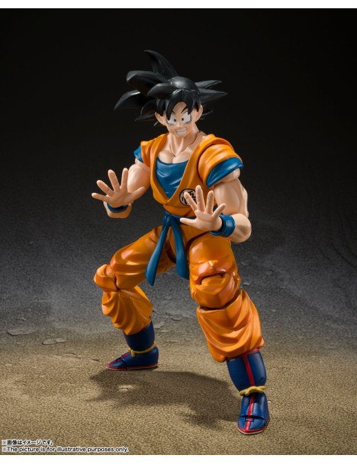 Bandai S.H. Figuarts Dragon Ball Super Super Hero Son Goku