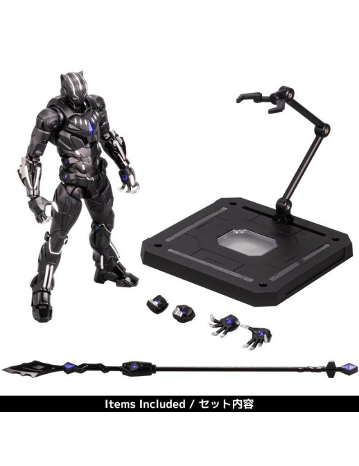Sentinel Fighting Armor Black Panther