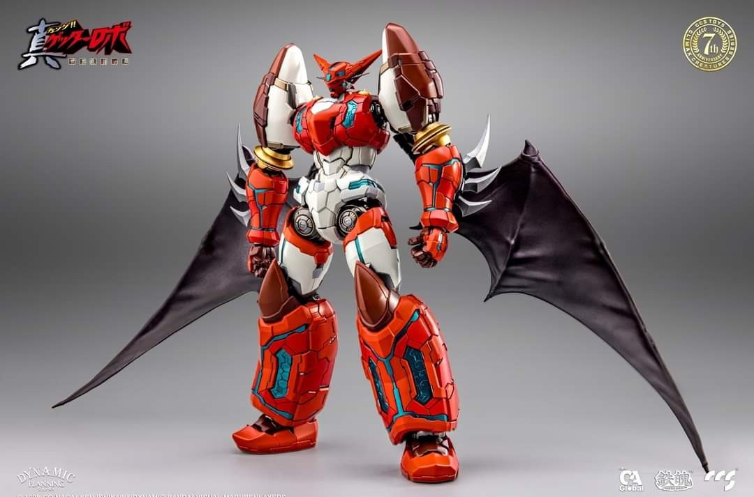 CCS TOYS CLIMAX CREATURES SERIES GETTER ROBOT THE LAST DAY SHIN GETTER 1