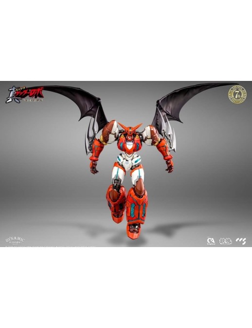 CCS Toys Climax Creatures Series Getter Robot The Last Day Shin Getter 1
