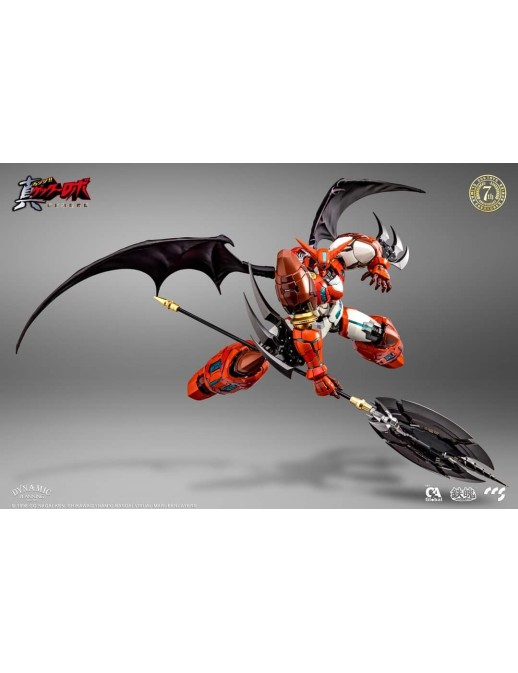CCS Toys Climax Creatures Series Getter Robot The Last Day Shin Getter 1