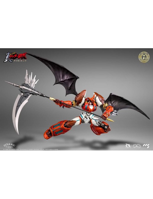 CCS Toys Climax Creatures Series Getter Robot The Last Day Shin Getter 1