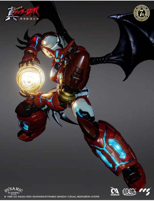 CCS Toys Climax Creatures Series Getter Robot The Last Day Shin Getter 1