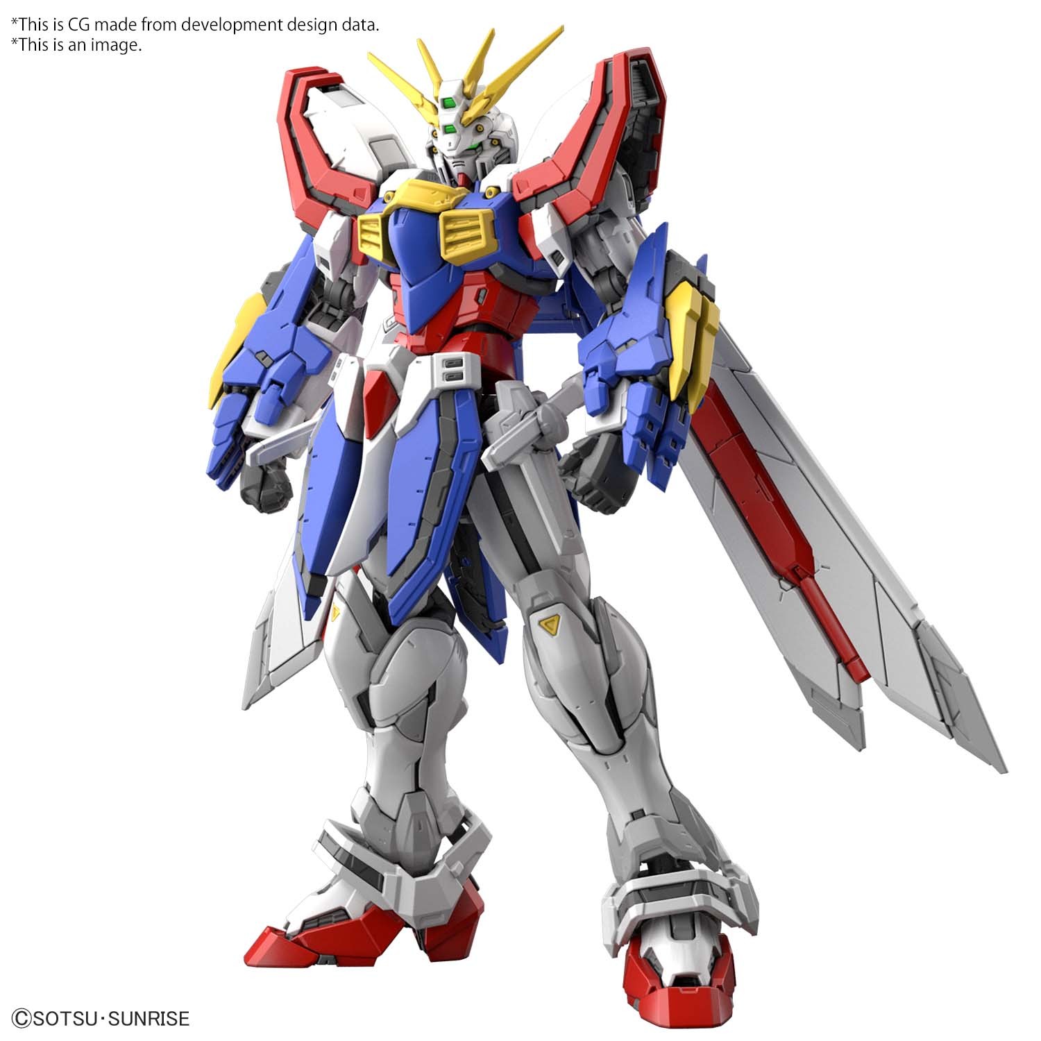 BANDAI REAL GRADE RG 1/144 MOBILE SUIT GUNDAM GF13-017NJII GOD GUNDAM