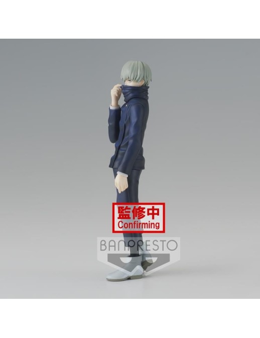 copy of Banpresto DXF Jujutsu Kaisen 0 Jukon No Kata Megumi Fushiguro