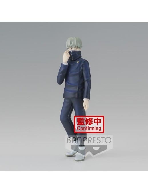 copy of Banpresto DXF Jujutsu Kaisen 0 Jukon No Kata Megumi Fushiguro