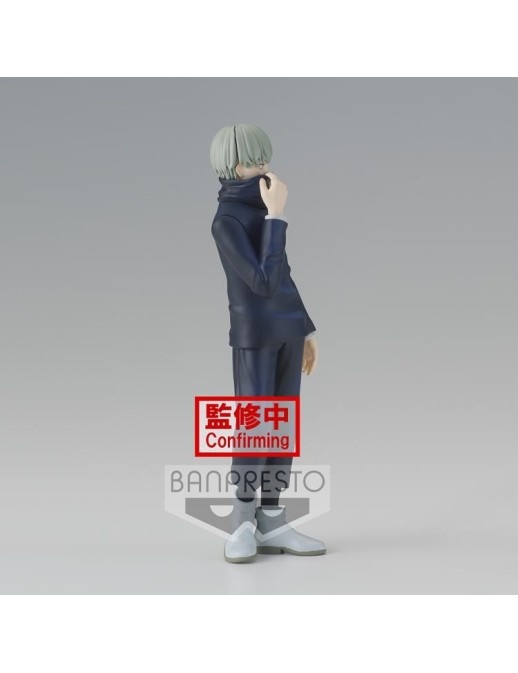copy of Banpresto DXF Jujutsu Kaisen 0 Jukon No Kata Megumi Fushiguro