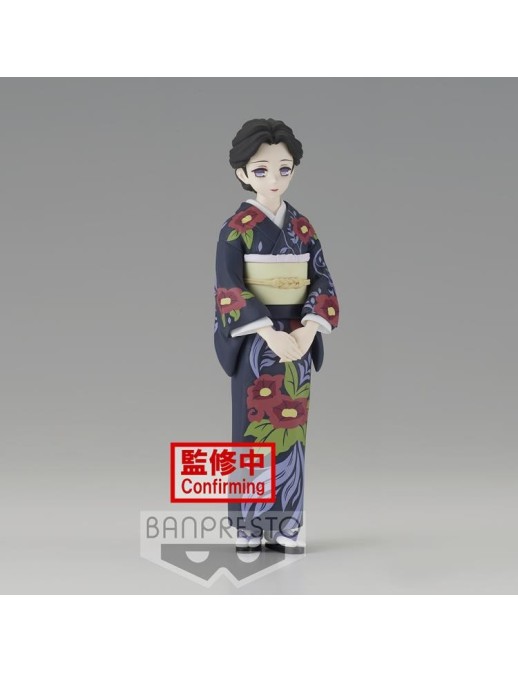 Banpresto Demon Slayer Kimetsu no Yaiba Vol. 22 Tamayo