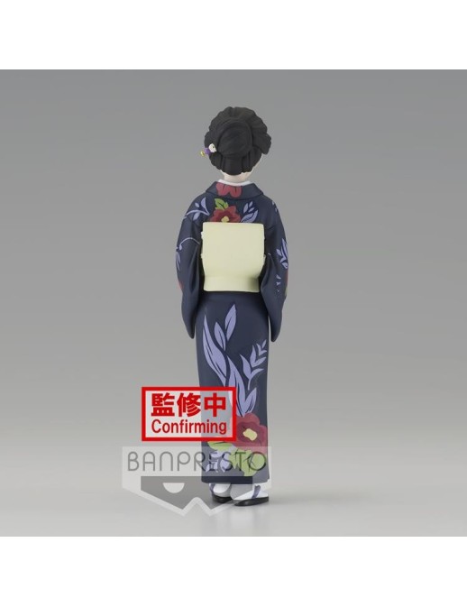 Banpresto Demon Slayer Kimetsu no Yaiba Vol. 22 Tamayo