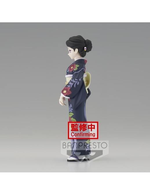 Banpresto Demon Slayer Kimetsu no Yaiba Vol. 22 Tamayo