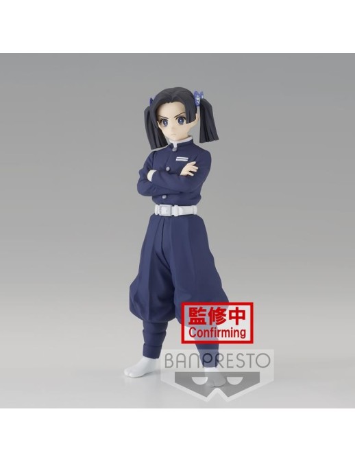 copy of Banpresto Demon Slayer Kimetsu no Yaiba Vol. 22 Tamayo