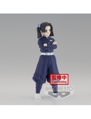 copy of Banpresto Demon Slayer Kimetsu no Yaiba Vol. 22 Tamayo
