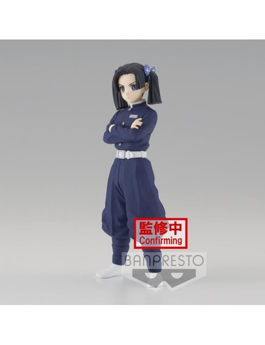 copy of Banpresto Demon Slayer Kimetsu no Yaiba Vol. 22 Tamayo