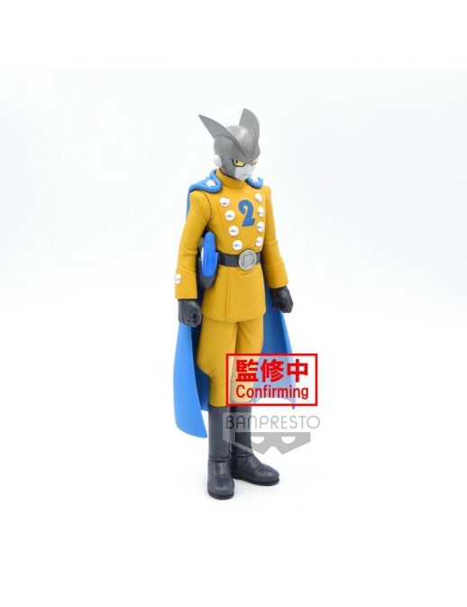 Banpresto DXF Dragon Ball Super Super Hero Gamma 2