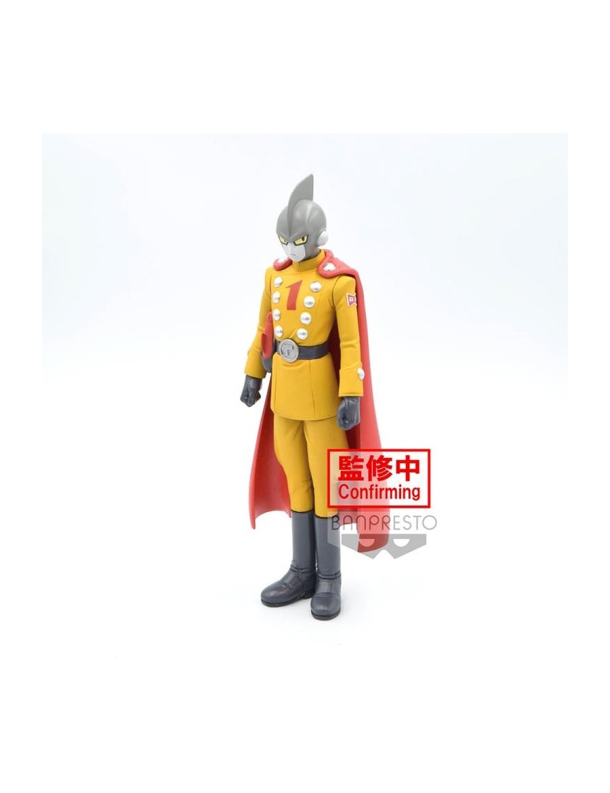copy of Banpresto DXF Dragon Ball Super Super Hero Gamma 2 copy of Banpresto DXF Dragon Ball Super Super Hero Gamma 2