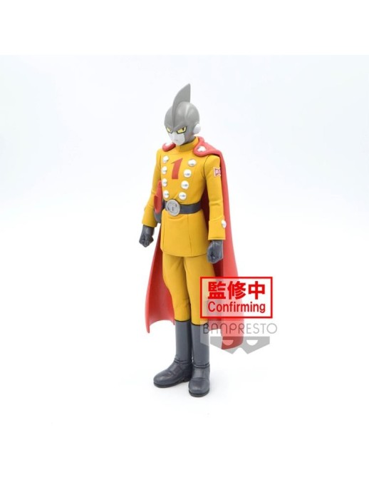 copy of Banpresto DXF Dragon Ball Super Super Hero Gamma 2