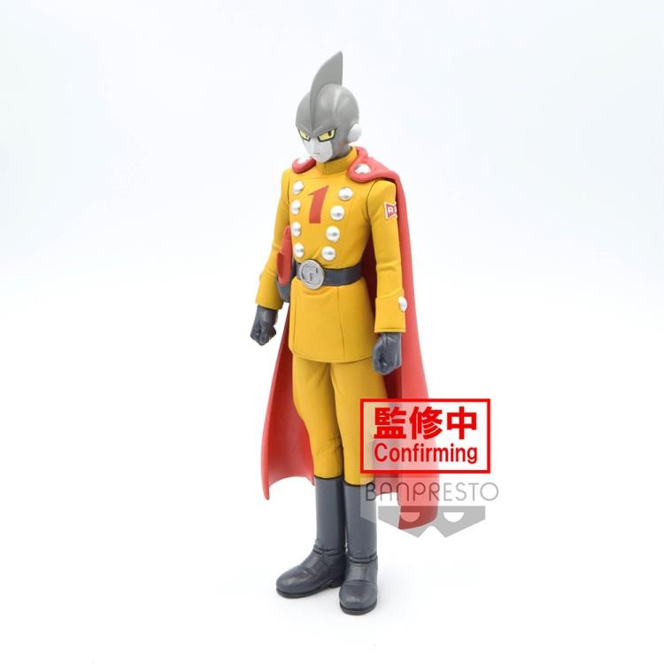 BANPRESTO DXF DRAGON BALL SUPER SUPER HERO GAMMA 1