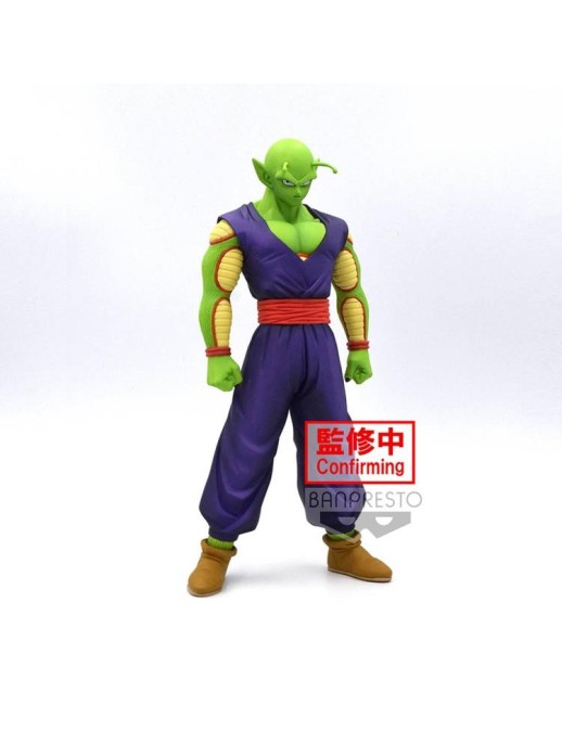 copy of Banpresto DXF Dragon Ball Super Super Hero Gamma 2