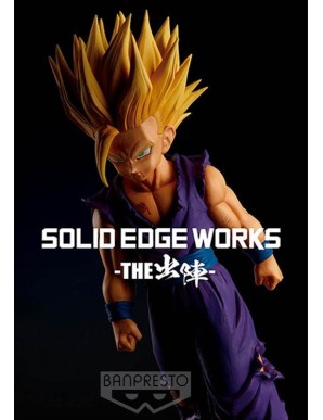 copy of Banpresto Dragon Ball Z Solid Edge Works Vol.5 Son Gohan Super Saiyan