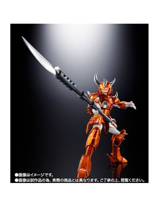 Bandai Armor Plus Samurai Troopers Kongou no Shuu Special Color Edition TamashiWeb Exclusive
