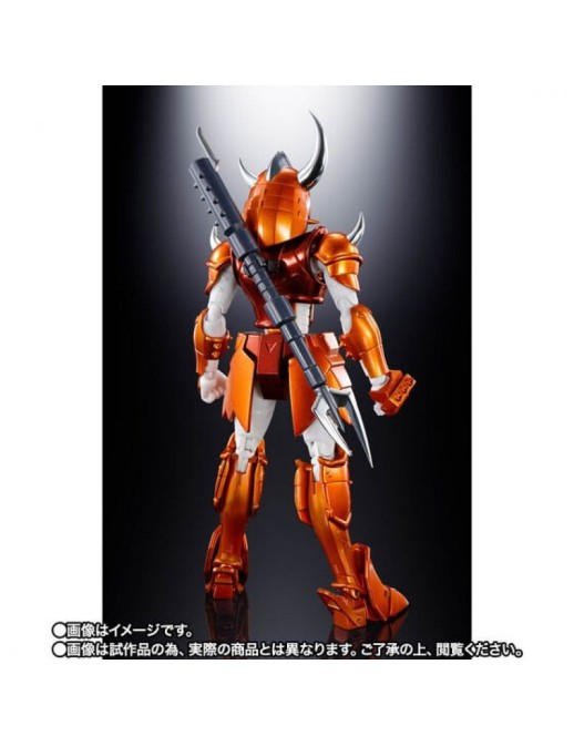 Bandai Armor Plus Samurai Troopers Kongou no Shuu Special Color Edition TamashiWeb Exclusive