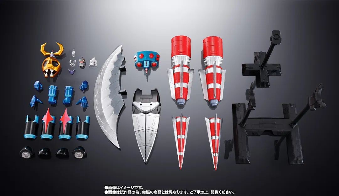 BANDAI SOUL OF CHOGOKIN GX-100X GAIKING & DAIKUMARYU ENHANCED OPTION SET TAMASHIWEB EXCLUSIVE