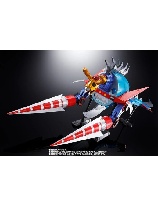 Bandai Soul of Chogokin GX-100X Gaiking & Daikumaryu Enhanced Option Set TamashiWeb Exclusive