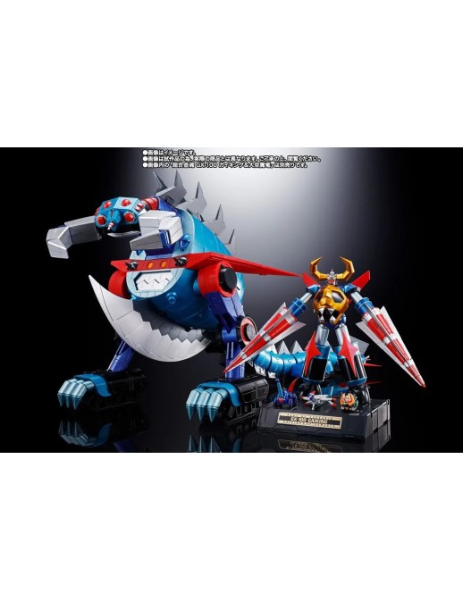 Bandai Soul of Chogokin GX-100X Gaiking & Daikumaryu Bandai Soul of Chogokin GX-100X Gaiking & Daikumaryu