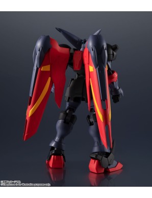 Bandai Mobile Suit Gundam Universe GF13-001NHII Master Gundam