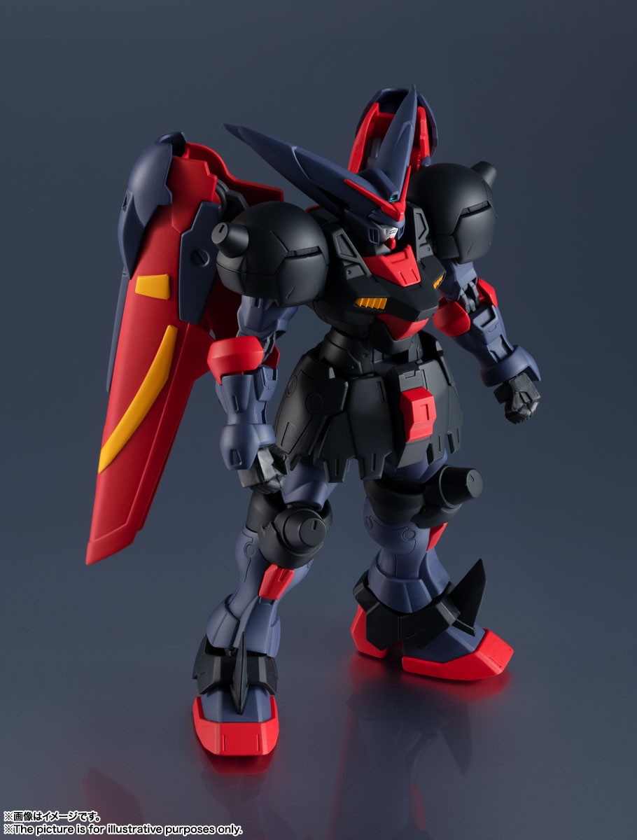 BANDAI MOBILE SUIT GUNDAM UNIVERSE GF13-001NHII MASTER GUNDAM