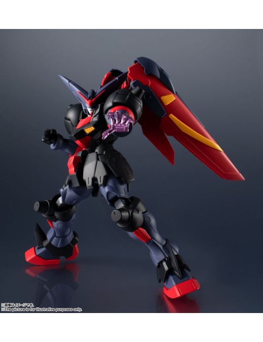 Bandai Mobile Suit Gundam Universe GF13-001NHII Master Gundam