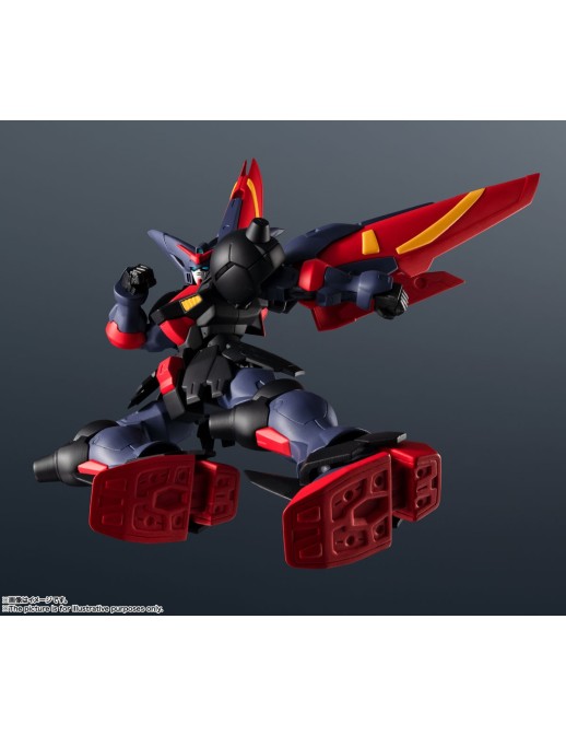 Bandai Mobile Suit Gundam Universe GF13-001NHII Master Gundam