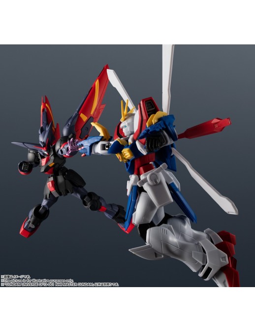 Bandai Mobile Suit Gundam Universe GF13-001NHII Master Gundam