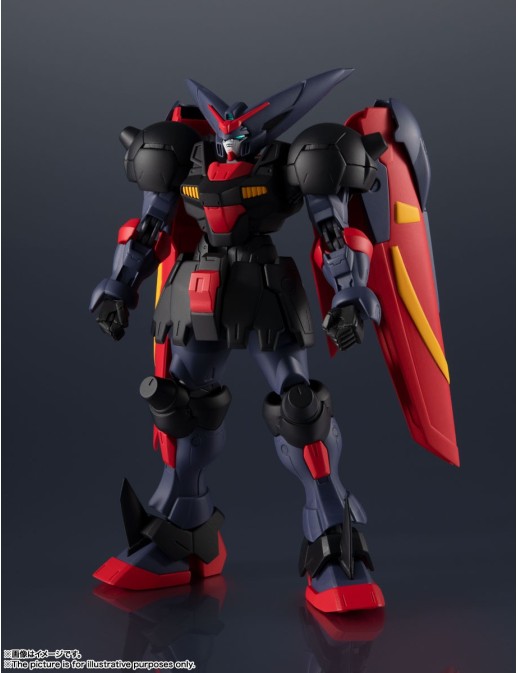 Bandai Mobile Suit Gundam Universe GF13-001NHII Master Gundam