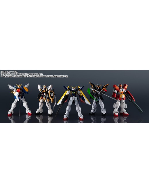 Bandai Mobile Suit Gundam Universe XXXG-01S Shenlong Gundam