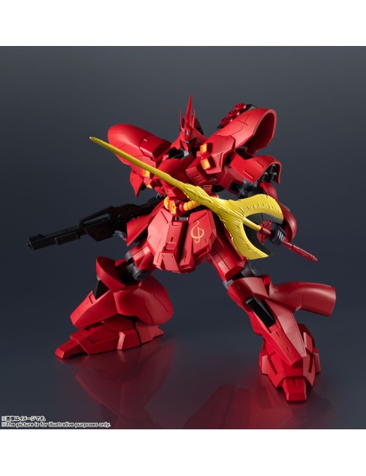 copy of Bandai Mobile Suit Gundam Universe GF13-001NHII Master Gundam