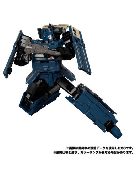 Takara Tomy Transformers Masterpiece Gattai MPG-02 Railbot Getsuei