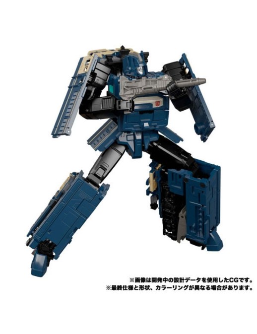 Takara Tomy Transformers Masterpiece Gattai MPG-02 Railbot Getsuei