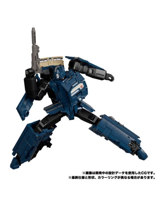 Takara Tomy Transformers Masterpiece Gattai MPG-02 Railbot Getsuei