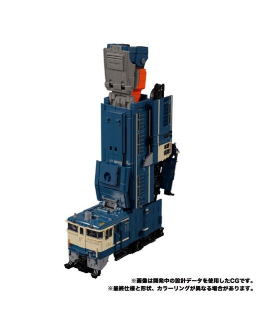 Takara Tomy Transformers Masterpiece Gattai MPG-02 Railbot Getsuei
