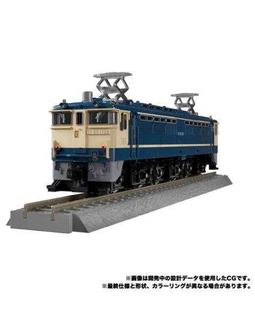 Takara Tomy Transformers Masterpiece Gattai MPG-02 Railbot Getsuei