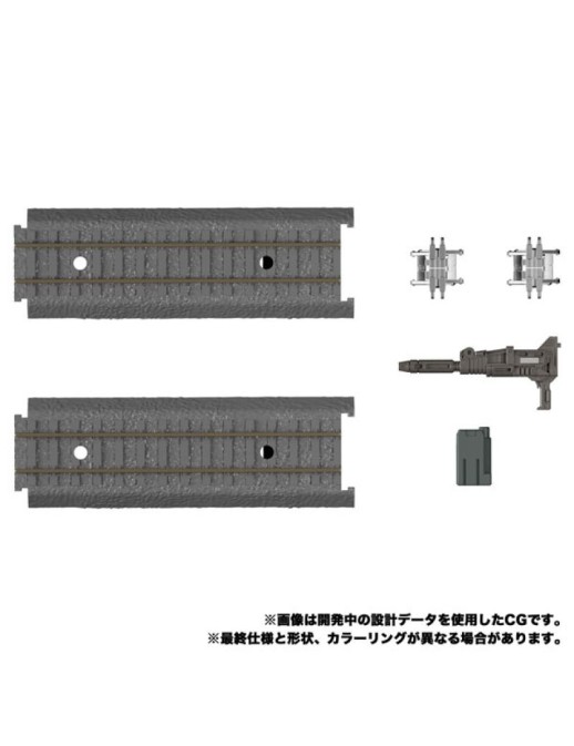 Takara Tomy Transformers Masterpiece Gattai MPG-02 Railbot Getsuei