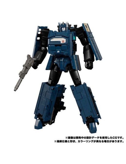 Takara Tomy Transformers Masterpiece Gattai MPG-02 Railbot Getsuei