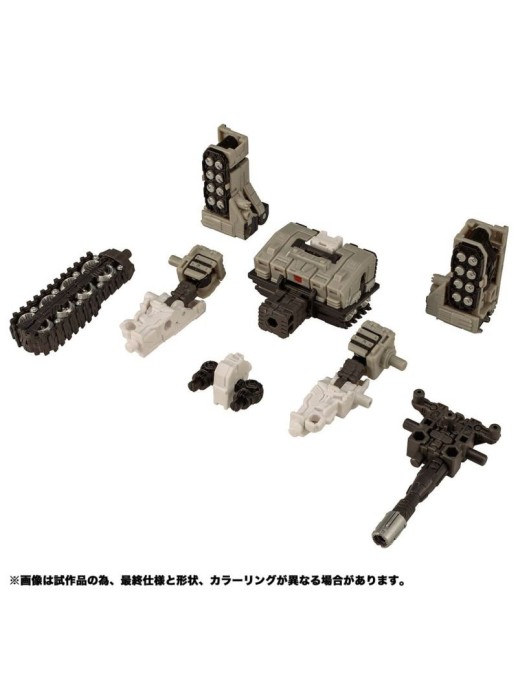 Takara Tomy Transformers Kingdom KD-14EX Autobot Slammer