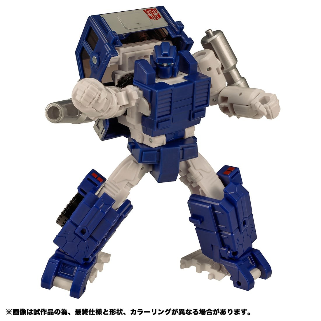 TAKARA TOMY TRANSFORMERS KINGDOM KD-15EX AUTOBOT PIPES