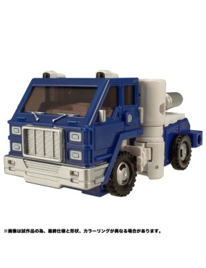 Takara Tomy Transformers Kingdom KD-15EX Autobot Pipes