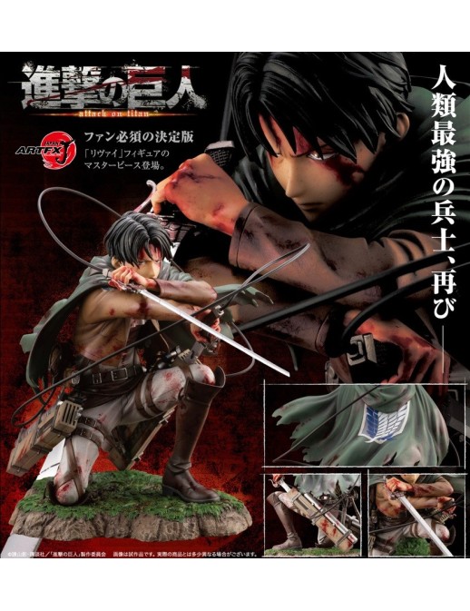 Kotobukiya ARTFX J Attack On Titan Levi Fortitude Version