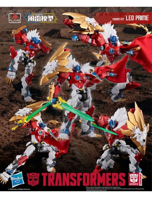 Flame Toys Model Kit Series Transformers Leo Prime